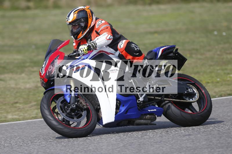 /29 26.07.2026  PROMAX ADR/Gruppe gelb/6